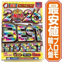 洋楽 Mix DVD】2025〜2026 Best Hits K-POP - メルカリ