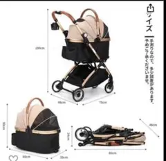 2026年最新】skisopgo ペットカートの人気アイテム - メルカリ