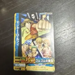 2026年最新】ワンピース映画特典カードの人気アイテム - メルカリ