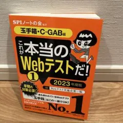 Item thumbnail for item b216ee2d-278a-4f6e-ba71-86777dc6eec5