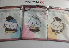 ココス　ちいかわコラボ　特典　巾着　ちいかわ　ハチワレ　うさぎ　3点セット