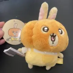 ちいかわ マスコット カボチャなうさぎ