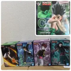 HUNTER×HUNTER　ゴン　レオリオ　ヒソカ　イルミ　フィギュア