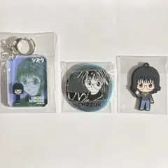 ハンターハンター シズク まとめ