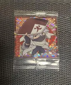 NARUTO シール　ウエハース　カカシ