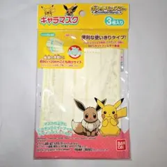 Item thumbnail for item 7d87e10b-b05b-4394-8471-5c76430e1a58