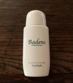 Badens サンシェード（日焼け止め)50ml＆トライアル29パック セット