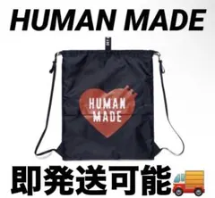 HUMAN MADE KNAPSACK ヒューマンメード　ナップザック　ネイビーのサムネイル