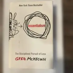 洋書：Essentialism Greg McKeownのサムネイル