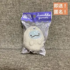 即送！【とかげ】ユニクロ限定　すみっコぐらし　てのりぬいぐるみ