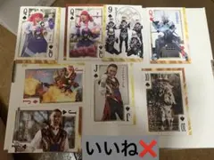 てれびくん　9・10月号　ゴジュウジャー　トランプ　ファイヤキャンドル　ブーケ