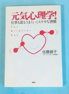 Item thumbnail for item 96d4a5a7-fd97-4931-84e5-90266ee7eed6