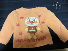 Item thumbnail for item 096ee111-0a50-430e-b4ec-addcc09e8230