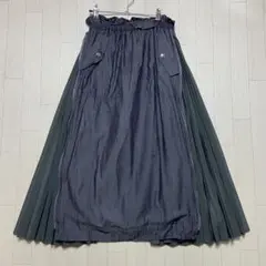 Bou Jeloud ミリタリースカートのサムネイル