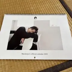 Item thumbnail for item dbee179a-bd00-44d7-bec2-b59599bfc4f0