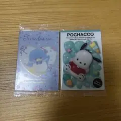 サンリオキャラクターズ　ウエハース11 3枚セット