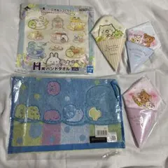 タオル