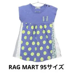 美品！ラグマート RAG MART チュニックワンピース 95 ドットのサムネイル