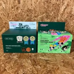 VT CICA DAILY SOOTHING MASK 2個セット