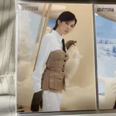 ミサモ　MISAMO HAUTE COUTURE ラントレ　ミナ　MINA