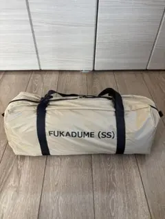 フカヅメカンガルーテントSS FUKADUME (SS)のサムネイル