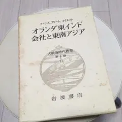 南佳孝 昨日のつづき カセットブック - メルカリ