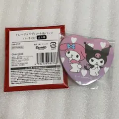 サンリオ トレーディングハート缶バッジ マイメロディ クロミ