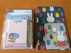 バラメモ③　400枚 ＋ 封筒セット