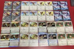 ピジョットex進化ライン　ネオラントv ノココッチノココッチヨルノズクホーホー