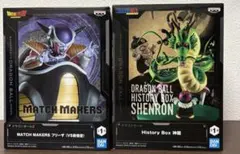 ドラゴンボール　フィギュア　まとめ売り