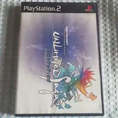 アンリミテッド:サガ PS2 送料無料