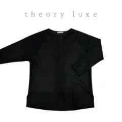 2025年最新】Theory luxe レディース ニット・セーターの人気アイテム
