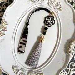 No.6078 水引 帯飾り 根付け タッセル シルバー 着物 成人式 和装