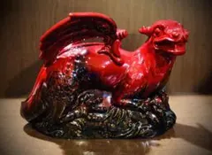 ロイヤル・ドルトン　ドラゴン　Flamb Dragon No.2085のサムネイル