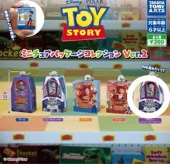 トイ・ストーリー ミニチュアパッケージコレクション Ver.2