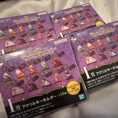 一番くじワンピース　I賞　アクリルキーホルダーセットetc