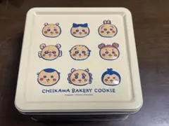 ちいかわベーカリー クッキー缶 パンなみんな