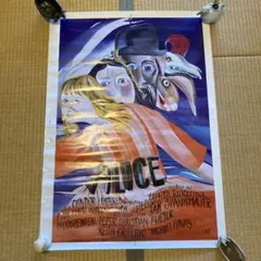 Item thumbnail for item b67b224a-aa68-4f79-873d-37a1fd874f2f