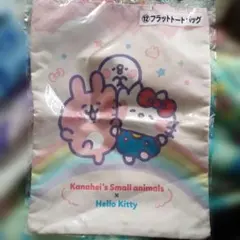 Item thumbnail for item 36782824-2e3b-4009-a6d7-2d10fad17a6c