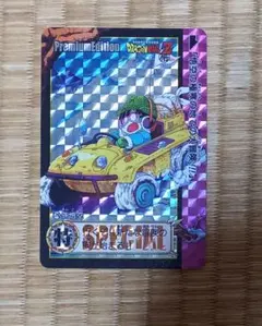 Item thumbnail for item 0b22a260-de15-437a-a6f4-49151b82c7f5