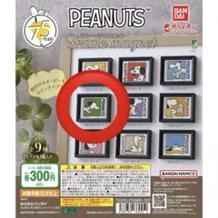 PEANUTS フレームマグネット　スヌーピーD