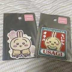 小樽　ちいかわ　ステッカー　うさぎ