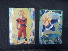 ドラゴンボールカード 孫悟空 ベジータ 2枚セット