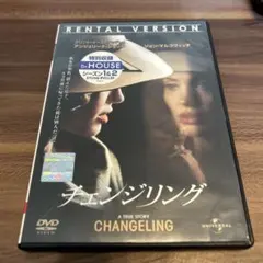 Item thumbnail for item 19812e42-5af3-402f-a3a3-d98b8bf00e3a