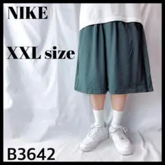 大きいサイズ ナイキ ハーフパンツ ショートパンツ ダークグレー メンズ XXL