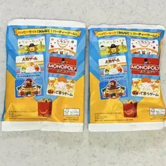 Item thumbnail for item 9d1531c5-8240-4fa3-a99c-7ea90c7b4ab8