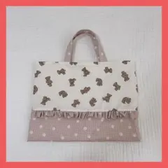 レッスンバッグ ハンドメイド 入園入学 トートバッグ くま　チェック　花柄
