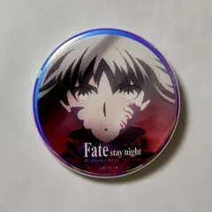 Item thumbnail for item 1f009241-6420-451d-a26e-a9832df12c48