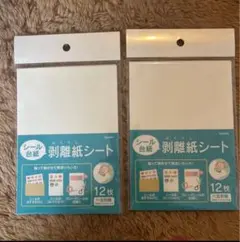 Item thumbnail for item 89bb3175-6035-4d08-81d0-eabdef47d7dc