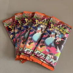 ポケモンカードゲーム メインフェルノx 5パックセット